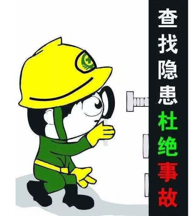 RTO焚烧炉