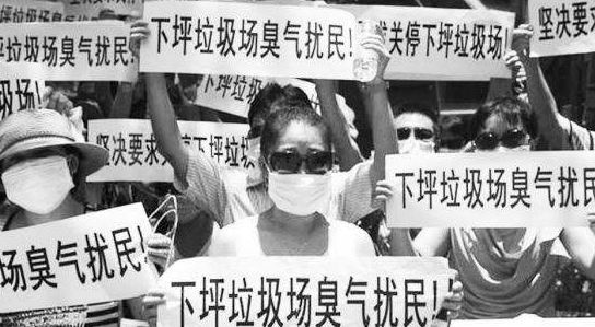 RTO,RTO焚烧炉,蓄热式焚烧炉