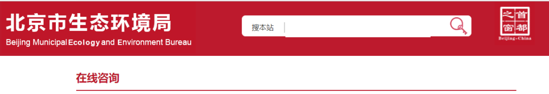 RTO,RCO,RTO焚烧炉,蓄热式焚烧炉