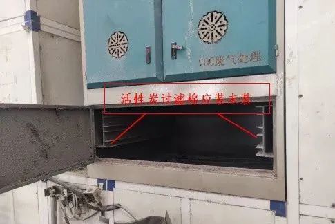 RTO,RCO,RTO焚烧炉,蓄热式焚烧炉