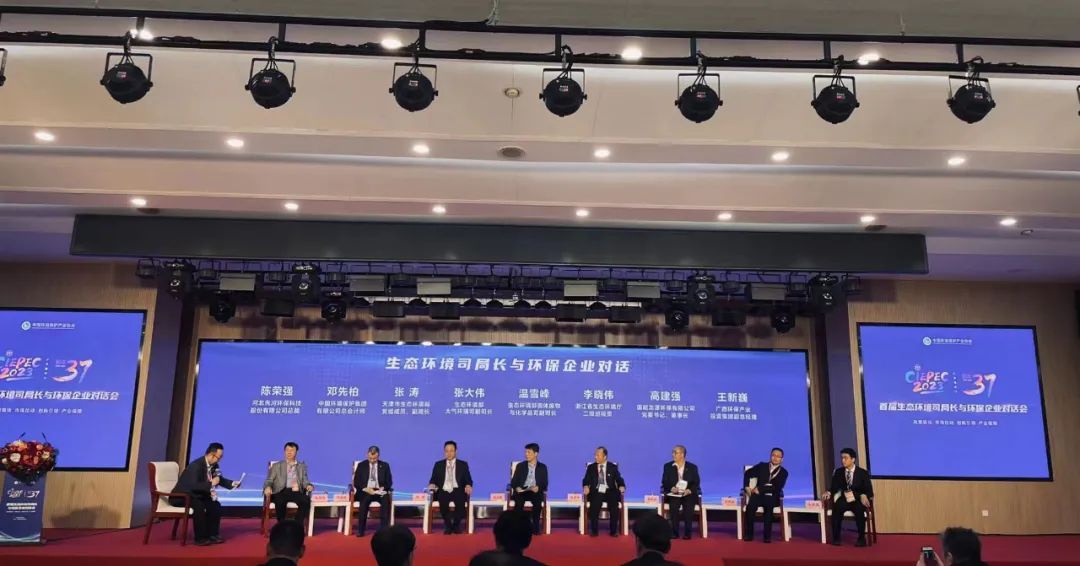 RTO,RCO,RTO焚烧炉,蓄热式焚烧炉
